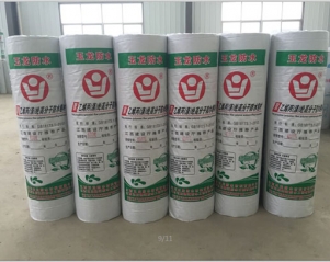 南昌高分子自粘防水卷材價格